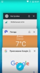 Neffos Y5L os