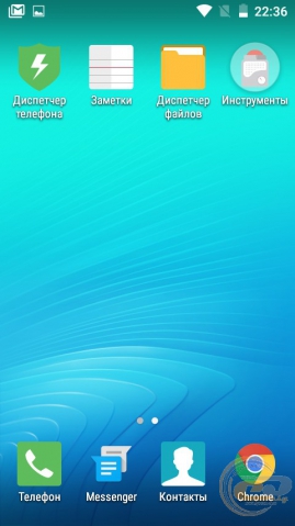 Neffos Y5L os