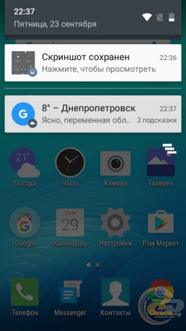 Neffos Y5L os