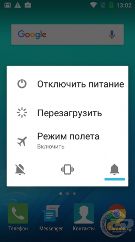 Neffos Y5L os