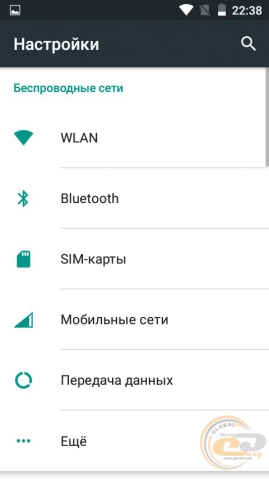 Neffos Y5L settings