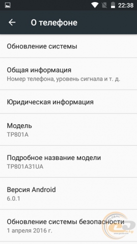 Neffos Y5L settings