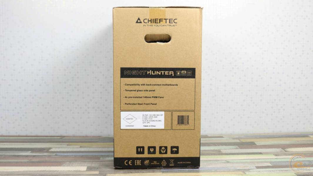 Night Hunter GS-03B-BLK-OP-1