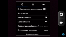 OUKITEL K10000 Pro-5
