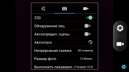 OUKITEL K10000 Pro-5