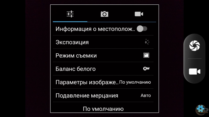 OUKITEL K10000 Pro-5