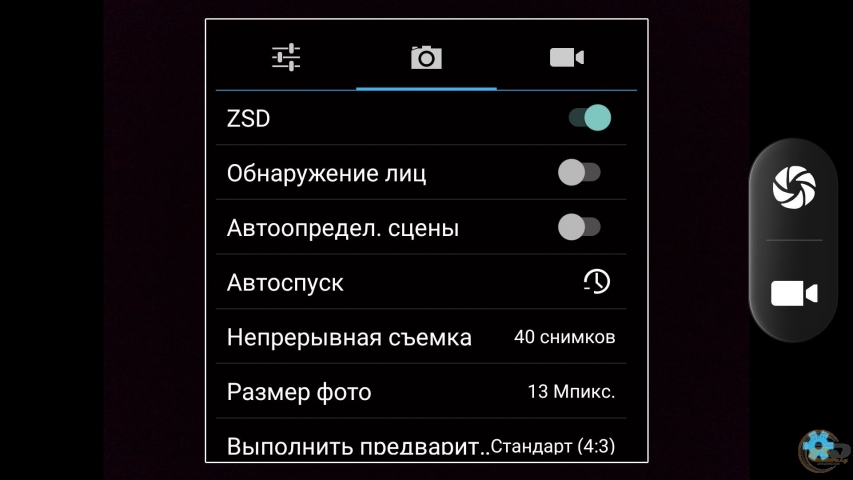 OUKITEL K10000 Pro-5