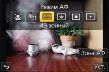 Panasonic LUMIX DMC-FZ300 2