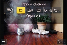 Panasonic LUMIX DMC-FZ300 2