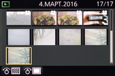 Panasonic LUMIX DMC-FZ300 2