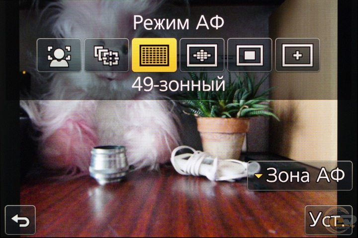 Panasonic LUMIX DMC-FZ300 2