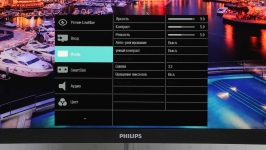 Philips 328E1CA-1