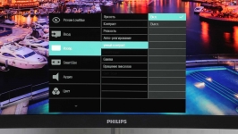Philips 328E1CA-1