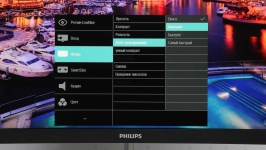Philips 328E1CA-1