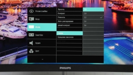 Philips 328E1CA-1