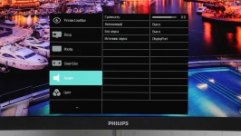 Philips 328E1CA-1