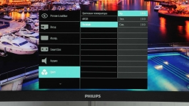 Philips 328E1CA-1