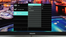 Philips 328E1CA-1