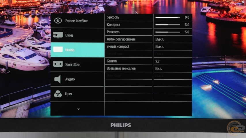 Philips 328E1CA-1