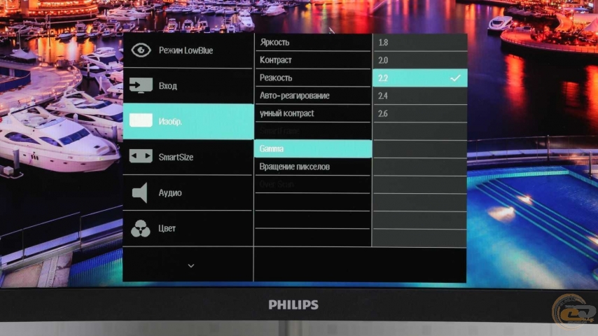 Philips 328E1CA-1