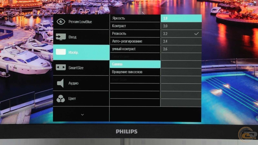 Philips 328E1CA-1