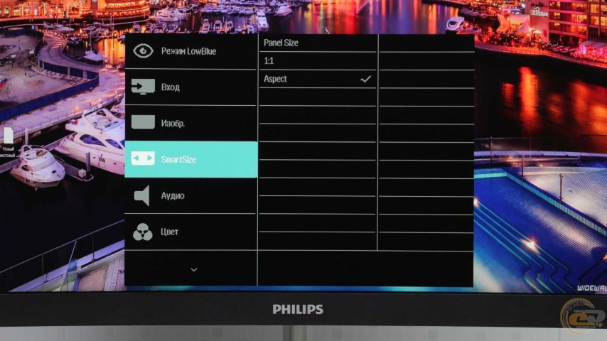 Philips 328E1CA-1
