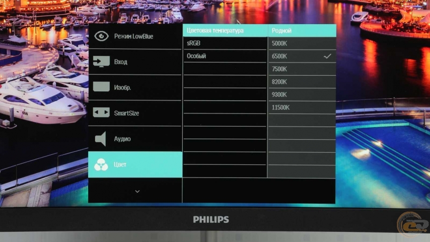Philips 328E1CA-1