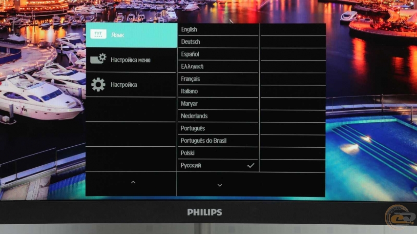 Philips 328E1CA-1