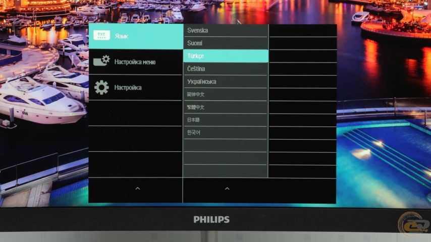Philips 328E1CA-1
