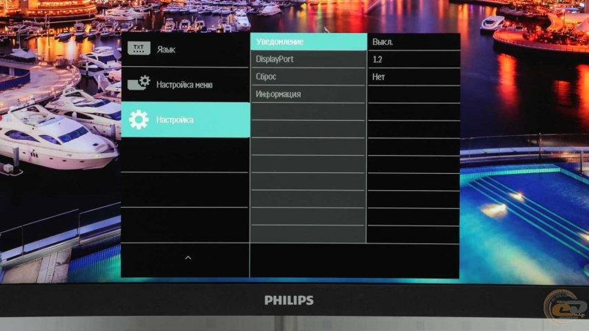 Philips 328E1CA-1