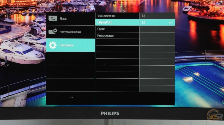 Philips 328E1CA-1