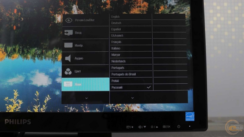 Philips SmoothTouch 222B9T-3