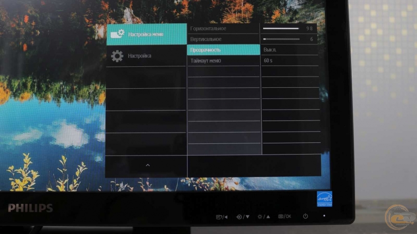 Philips SmoothTouch 222B9T-3
