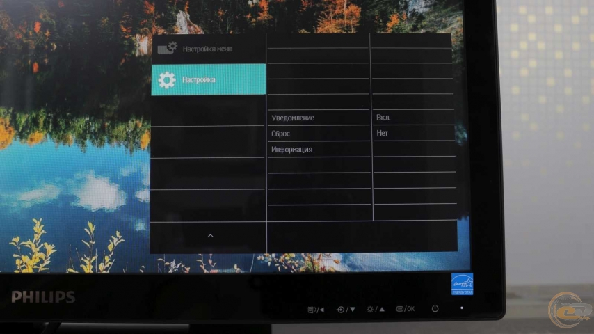 Philips SmoothTouch 222B9T-3