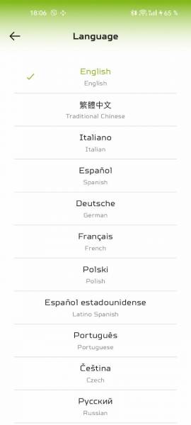 Predator Connect W6x-5