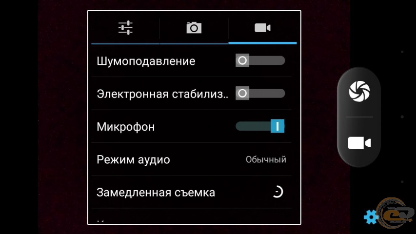 Prestigio Muze F3 2