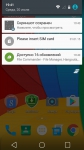 Prestigio Muze F3 4