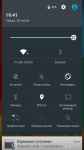 Prestigio Muze F3 4