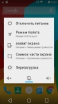 Prestigio Muze F3 4