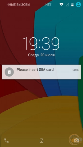 Prestigio Muze F3 4
