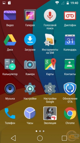 Prestigio Muze F3 4