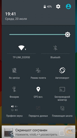 Prestigio Muze F3 4