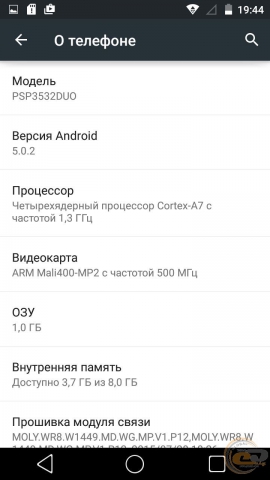 Prestigio Muze F3 5