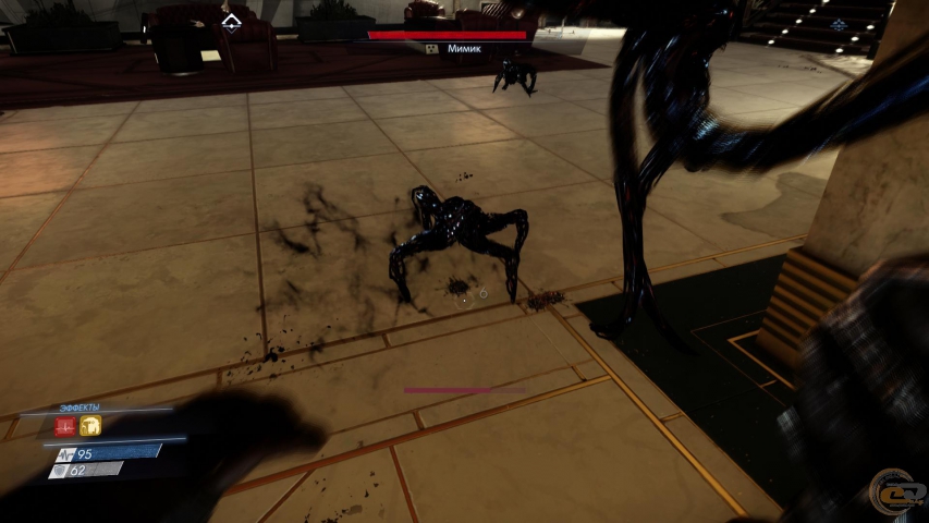 Prey