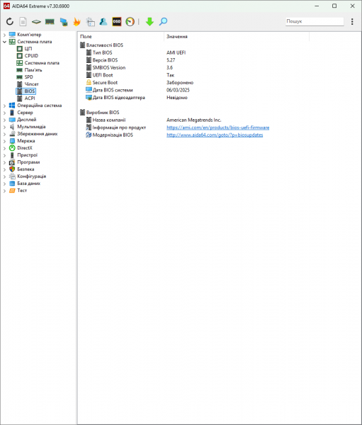 Prologix Optima PLC24TD-9-2