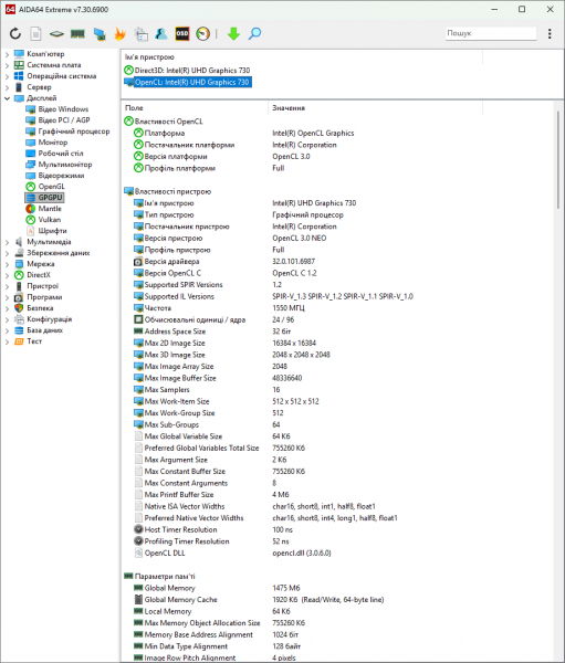 Prologix Optima PLC24TD-9-2