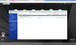 QNAP TS-231K-1