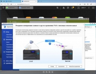 QNAP TS-231K-2