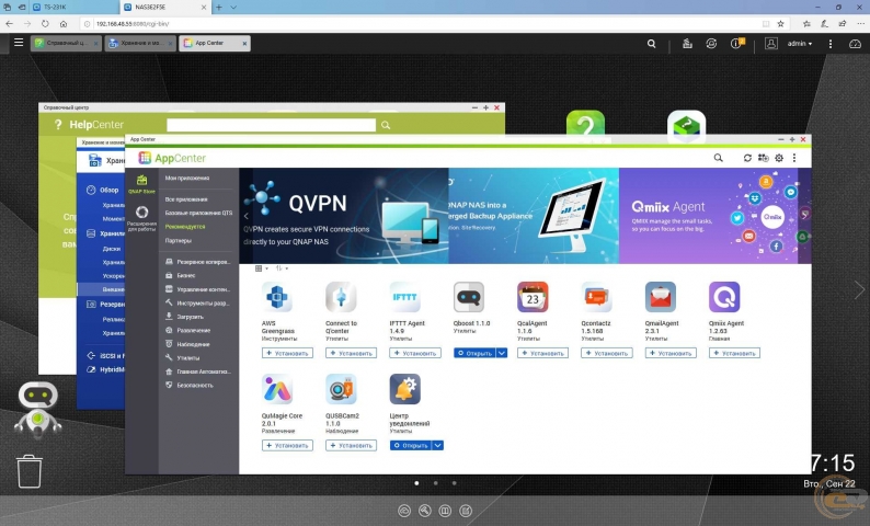 QNAP TS-231K-3