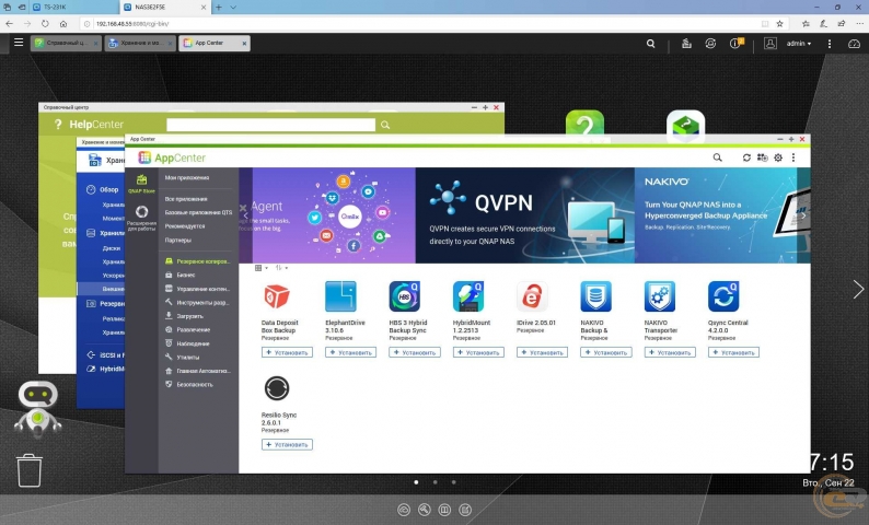 QNAP TS-231K-3